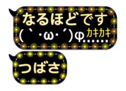 251132335