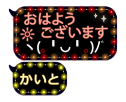 251132351