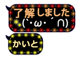 251132354