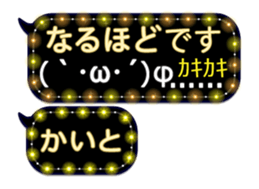 251132359