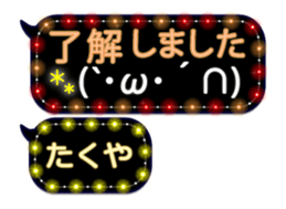 251132378