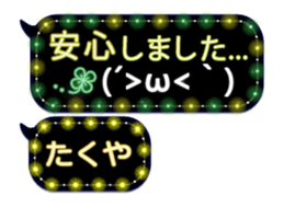 251132389