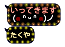 251132390