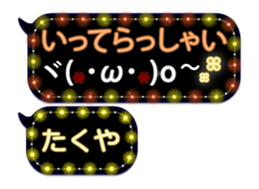 251132391