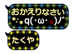 251132393