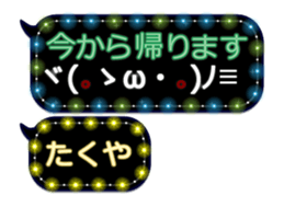 251132394