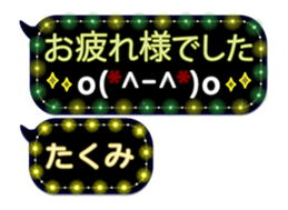 251132401