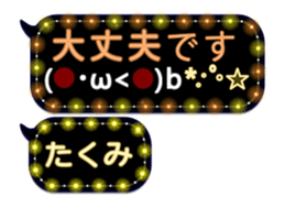 251132404