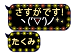 251132406