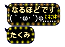 251132407