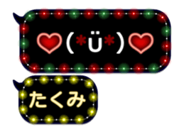 251132410