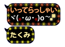 251132415