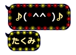 251132420