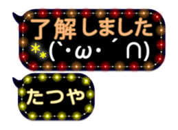 251132426