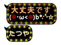 251132428