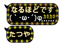 251132431