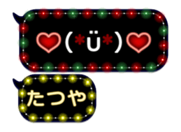 251132434