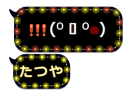 251132436