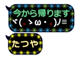 251132442