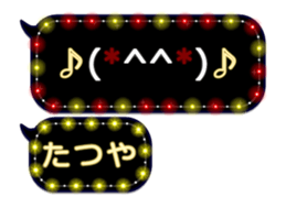 251132444