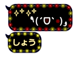 251132456