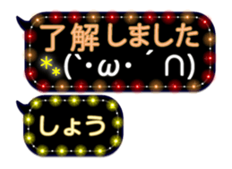 251132458