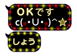 251132459