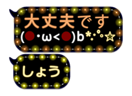 251132460