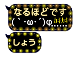 251132463
