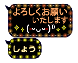 251132464