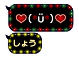 251132466