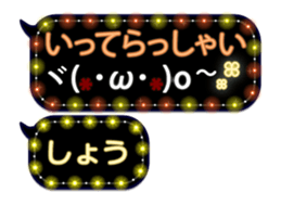 251132471