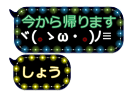 251132474