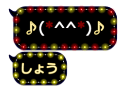 251132476