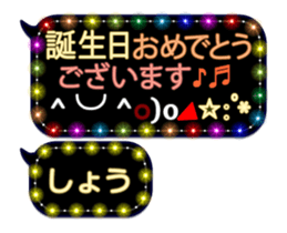 251132477