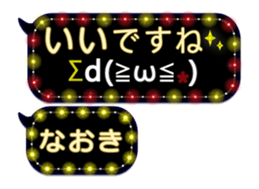 251132710