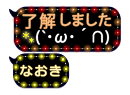 251132714