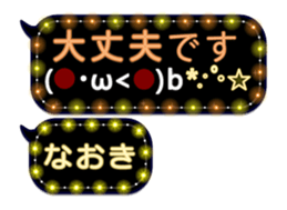 251132716