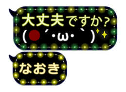 251132717