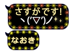 251132718