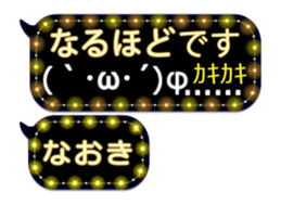 251132719