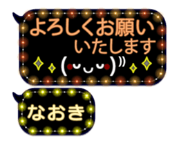 251132720
