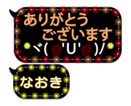 251132721