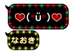 251132722