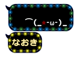 251132723