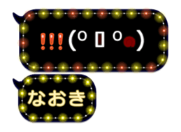 251132724