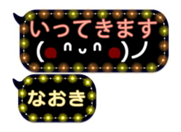 251132726