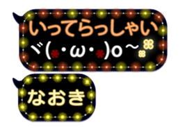 251132727