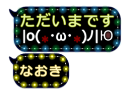 251132728