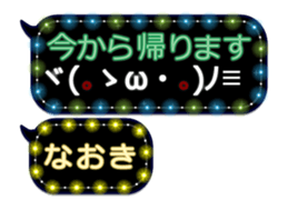 251132730